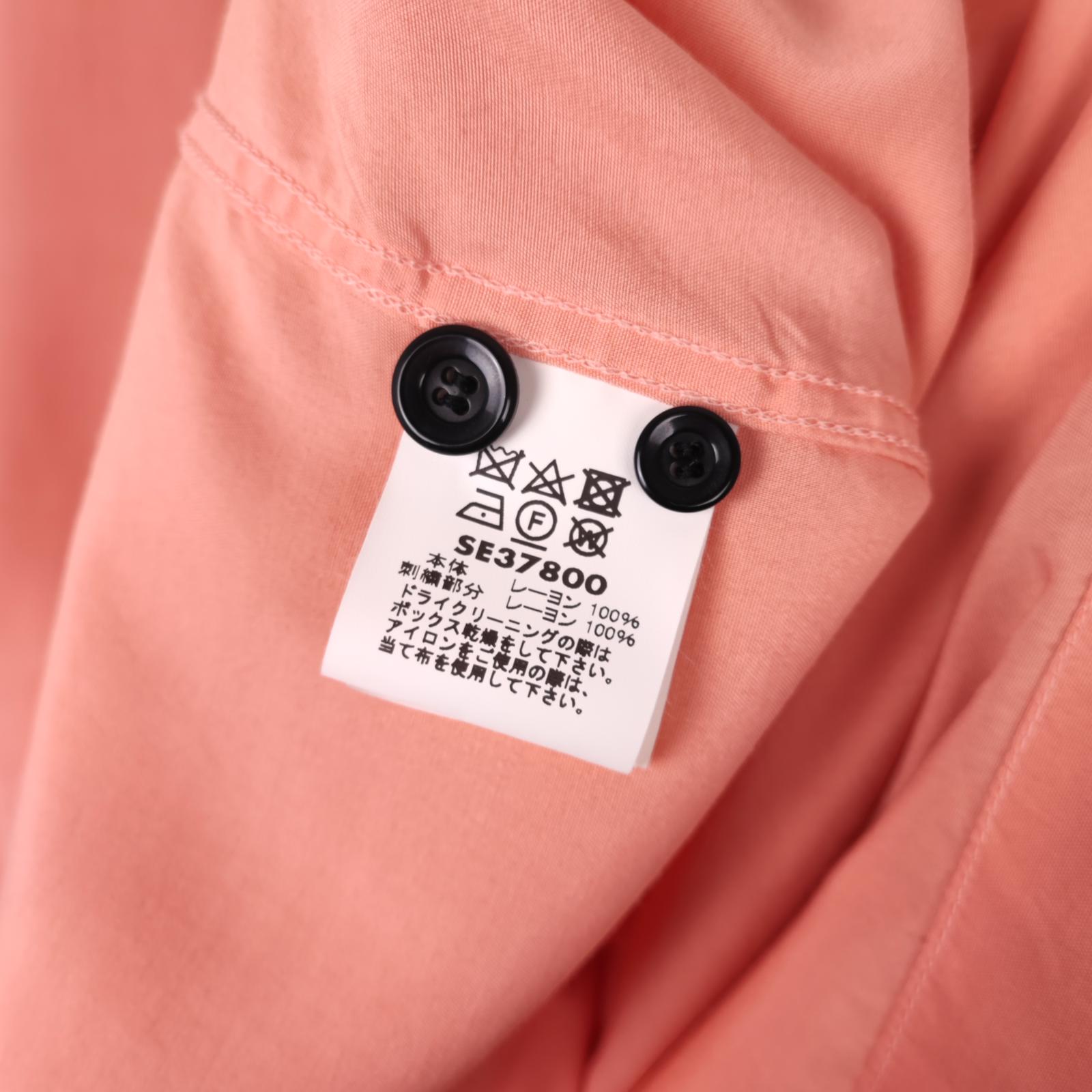 STYLE EYES by SUGAR CANE Men's Made in Japan Chain Stitched Embroidered Shirt