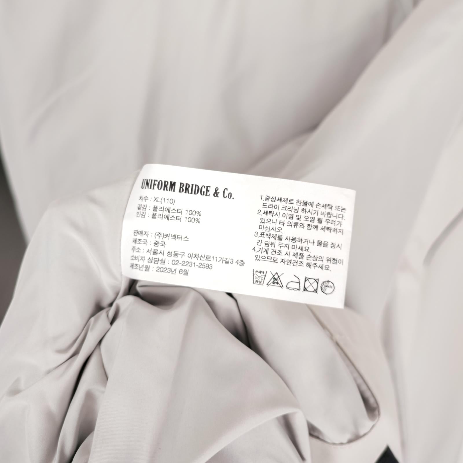 UNIFORM BRIDGE Men's Off-White Hooded Relaxed Fit Training Parka Jacket