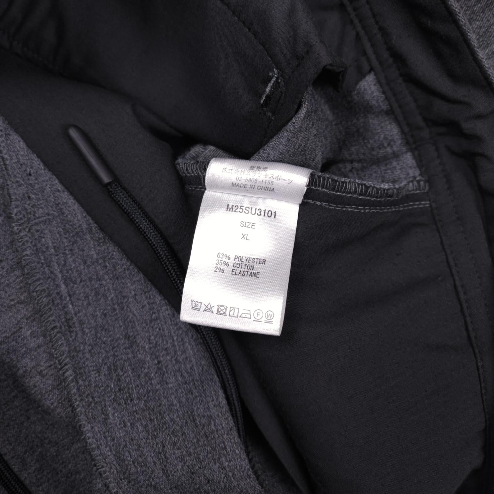 MURASPO by Hiroshi Nozawa Men's Grey Tech Skate Cargo Trousers