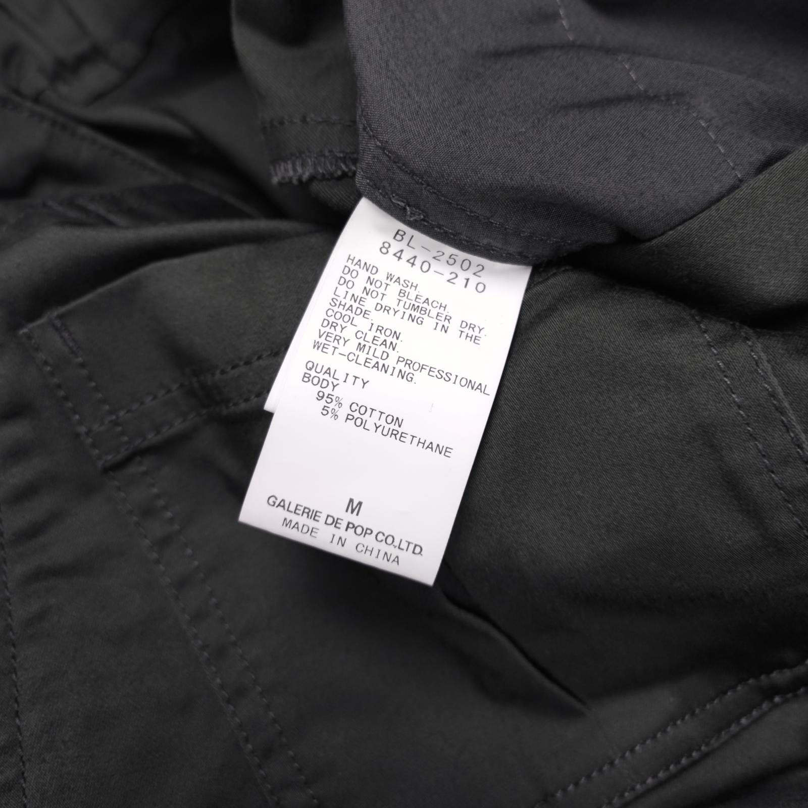 SAGE DE CRET x BEAMS PLUS Men's Dark Grey Cargo Trousers