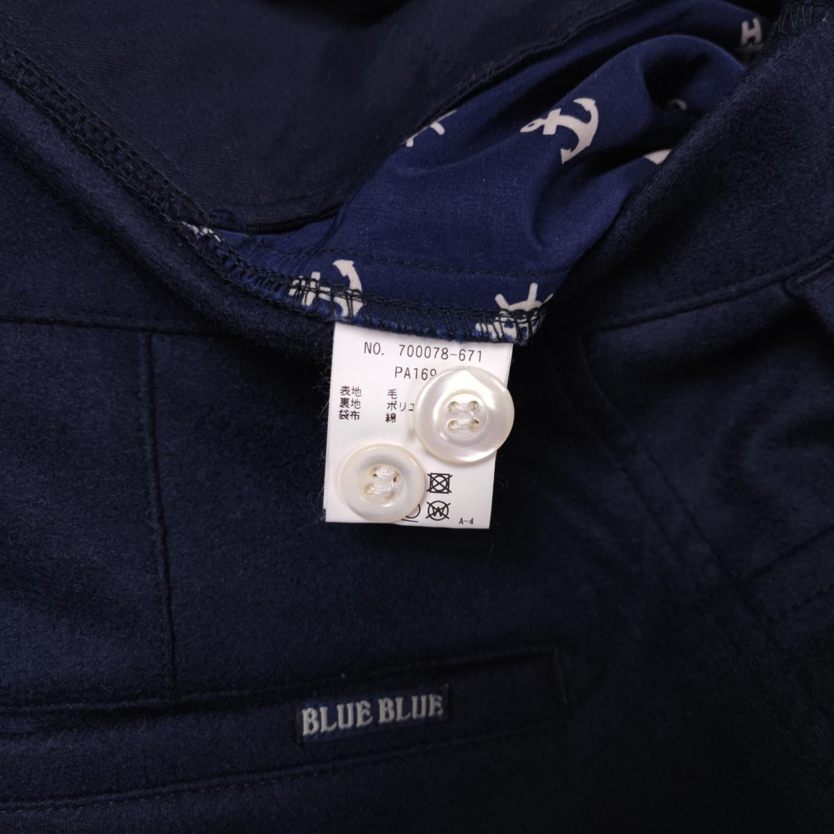 BLUE BLUE JAPAN Men's Made in Japan Navy Blue 100% Wool Trousers