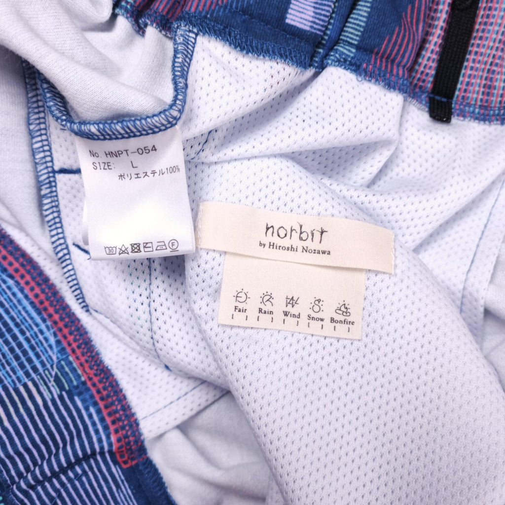 NORBIT BY HIROSHI NOZAWA Men's Blue Mid Century Camo Print Aloha Shorts