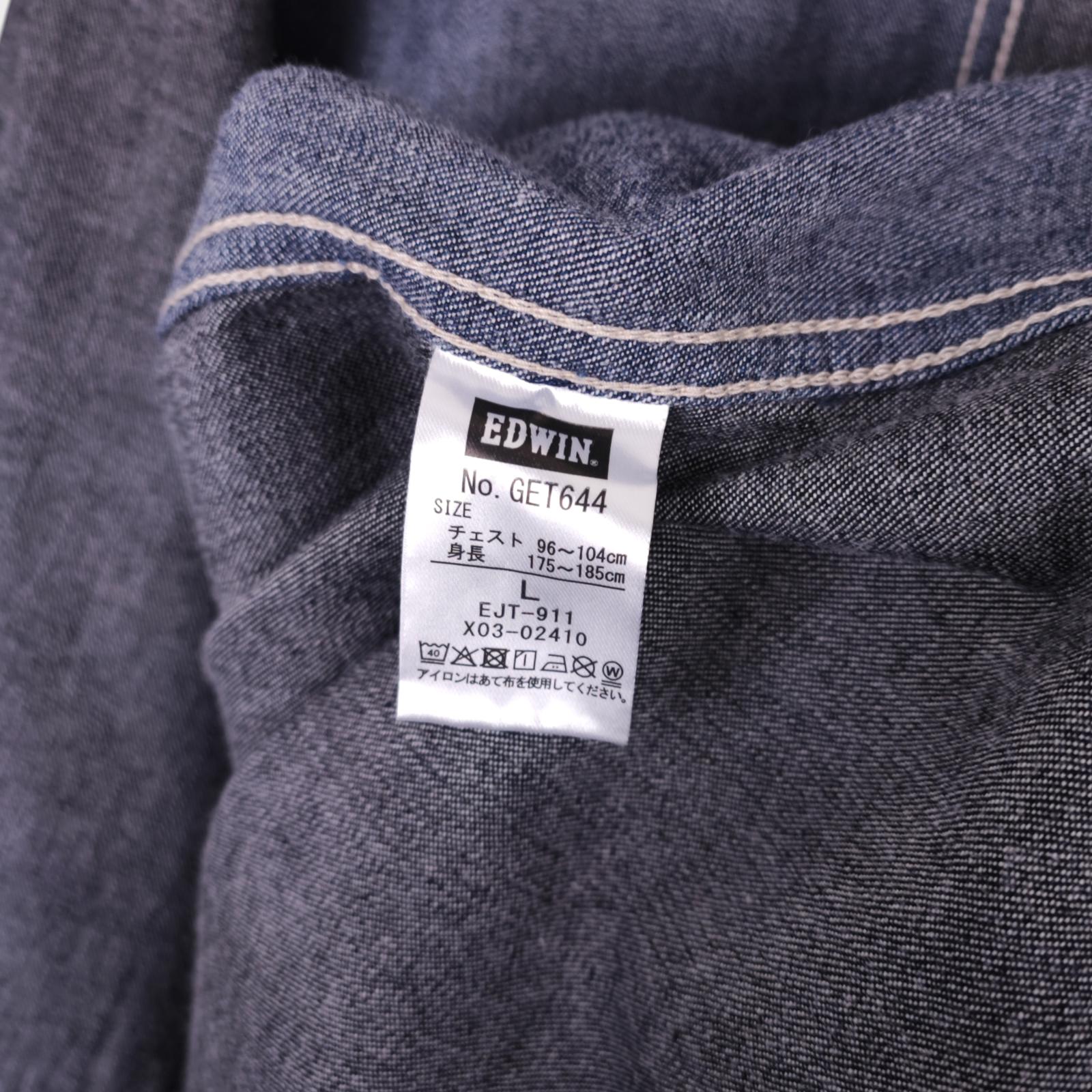EDWIN Men's Patchwork Colourblock Denim Chore Jacket