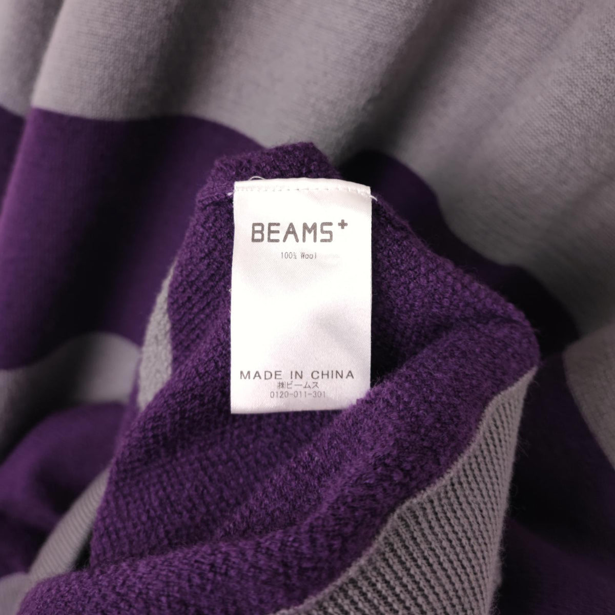 BEAMS PLUS Men's Grey/Purple Broad Striped 100% Wool Crewneck Jumper