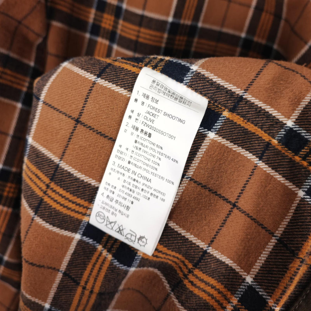 FRIZMWORKS Men's Khaki Green Forest Shooting Hunting Field Jacket