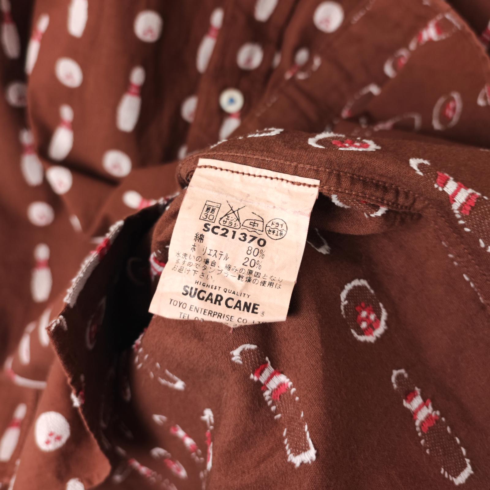 SUGAR CANE Men's Made in Japan Brown Embroidered Bowling Motif Shirt