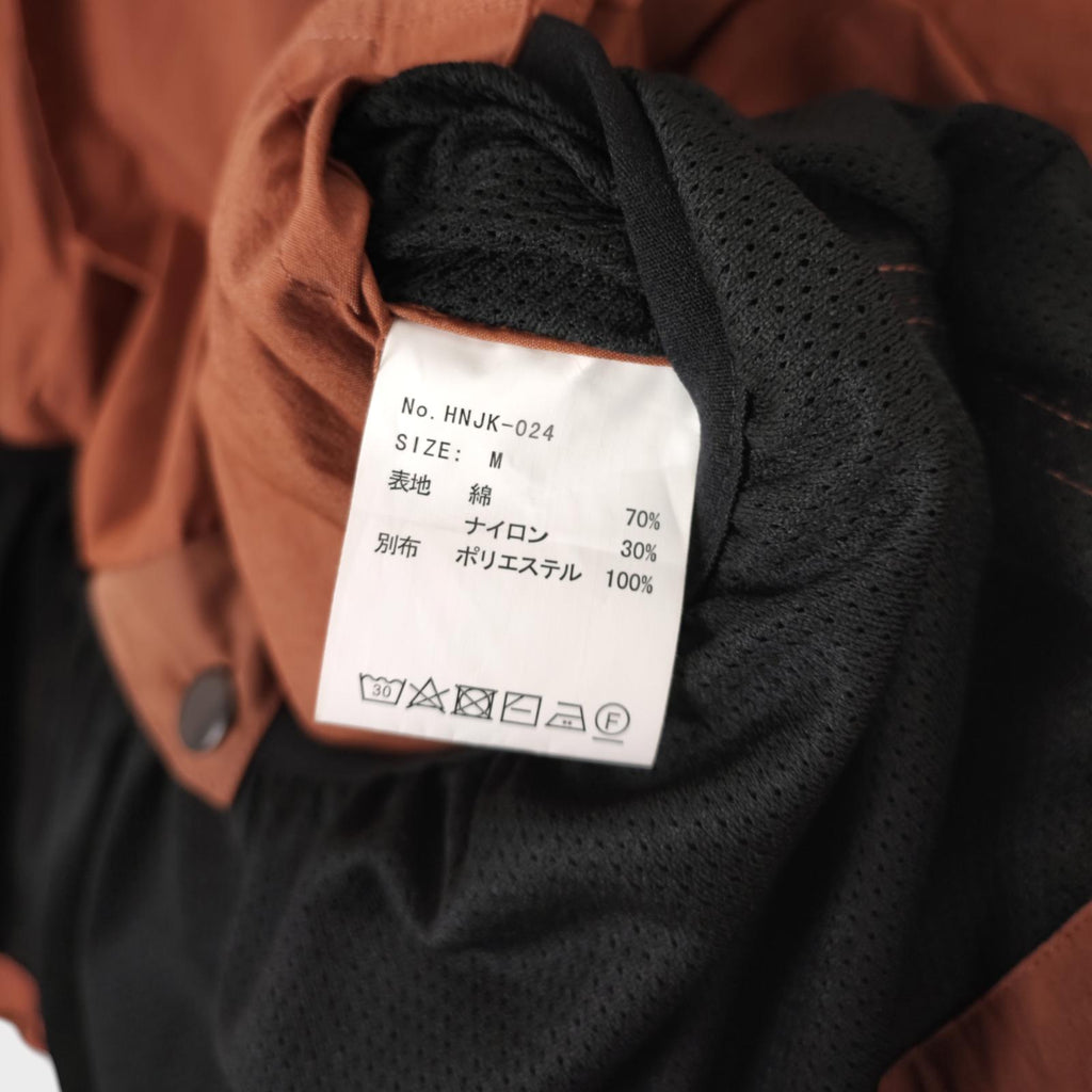 NORBIT BY HIROSHI NOZAWA Men's Terracotta Brown Mountain Hike Parka Jacket