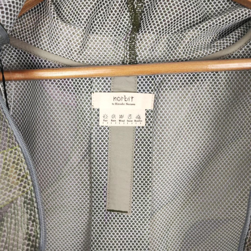 NORBIT BY HIROSHI NOZAWA Men's Grey Insect Shield Mesh Parka Jacket