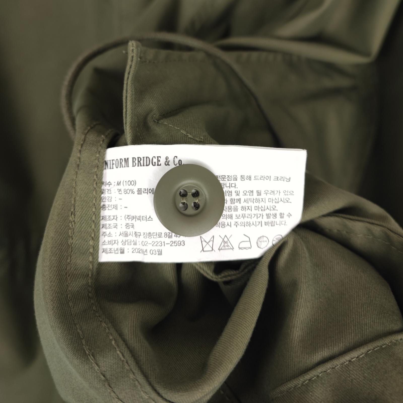 UNIFORM BRIDGE Men's Green Oversized Fit M65 Fishtail Jacket