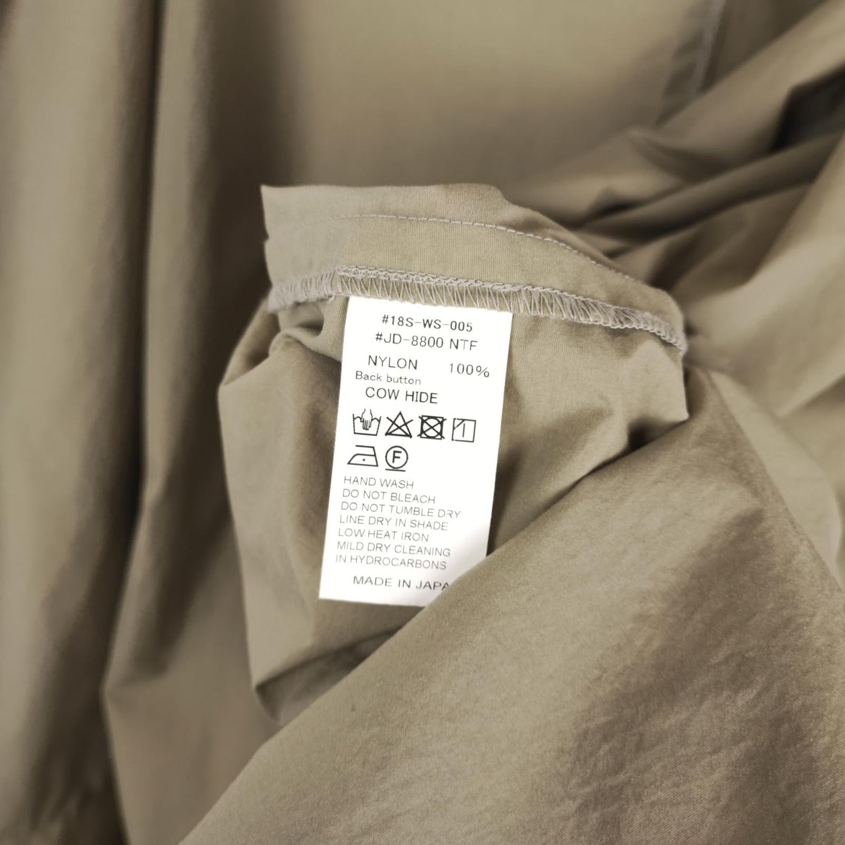DANTON Men's Made in Japan Light Khaki Lightweight Nylon Coat Jacket