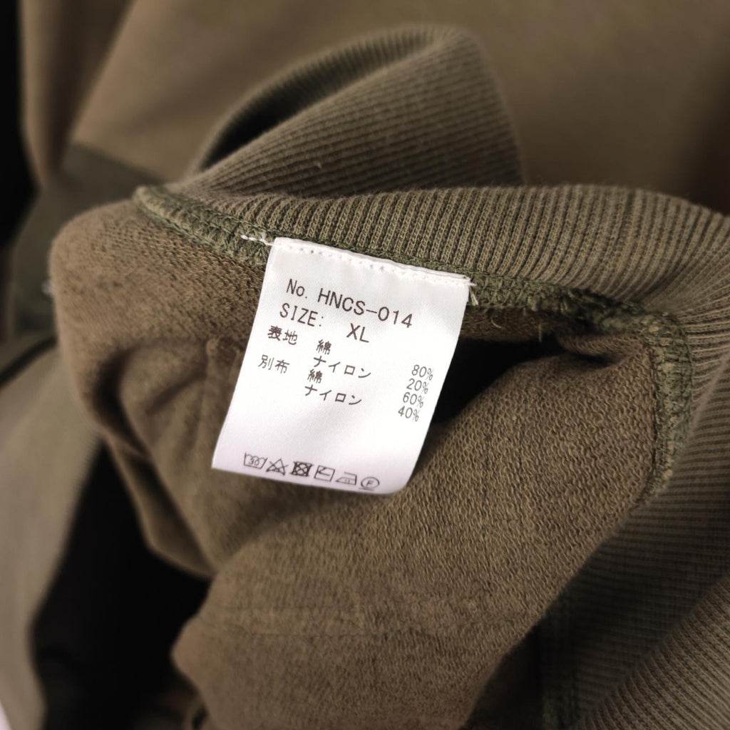 NORBIT BY HIROSHI NOZAWA Men's Olive Green Shawl Collar Sweat Hoodie