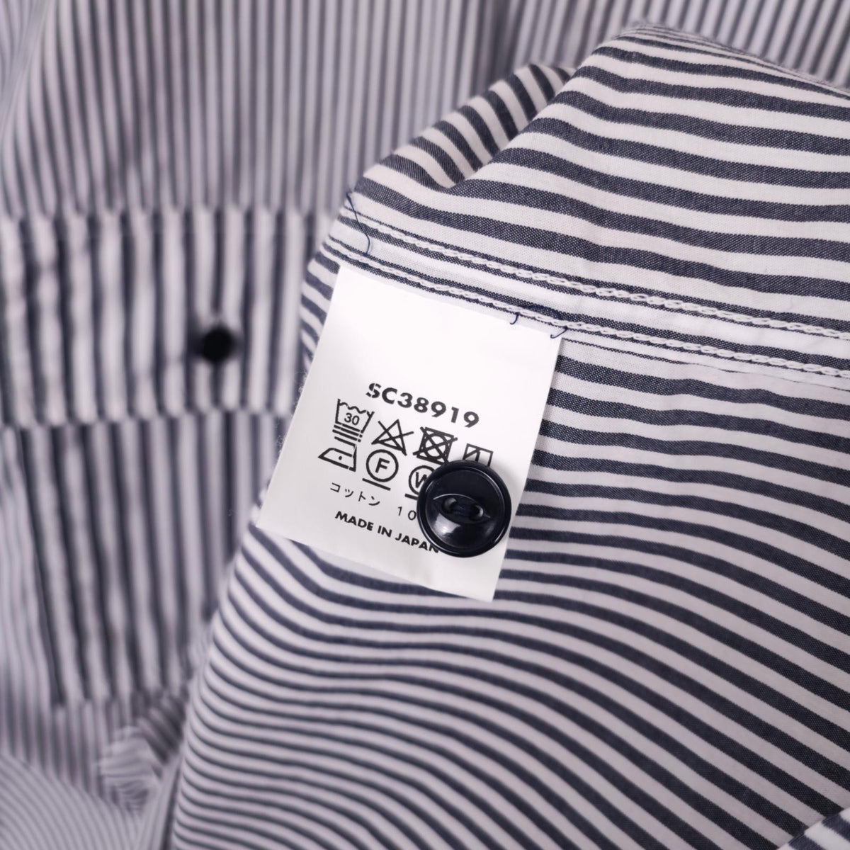 SUGAR CANE Men's Made in Japan Striped Relaxed Fit Short Sleeved Shirt