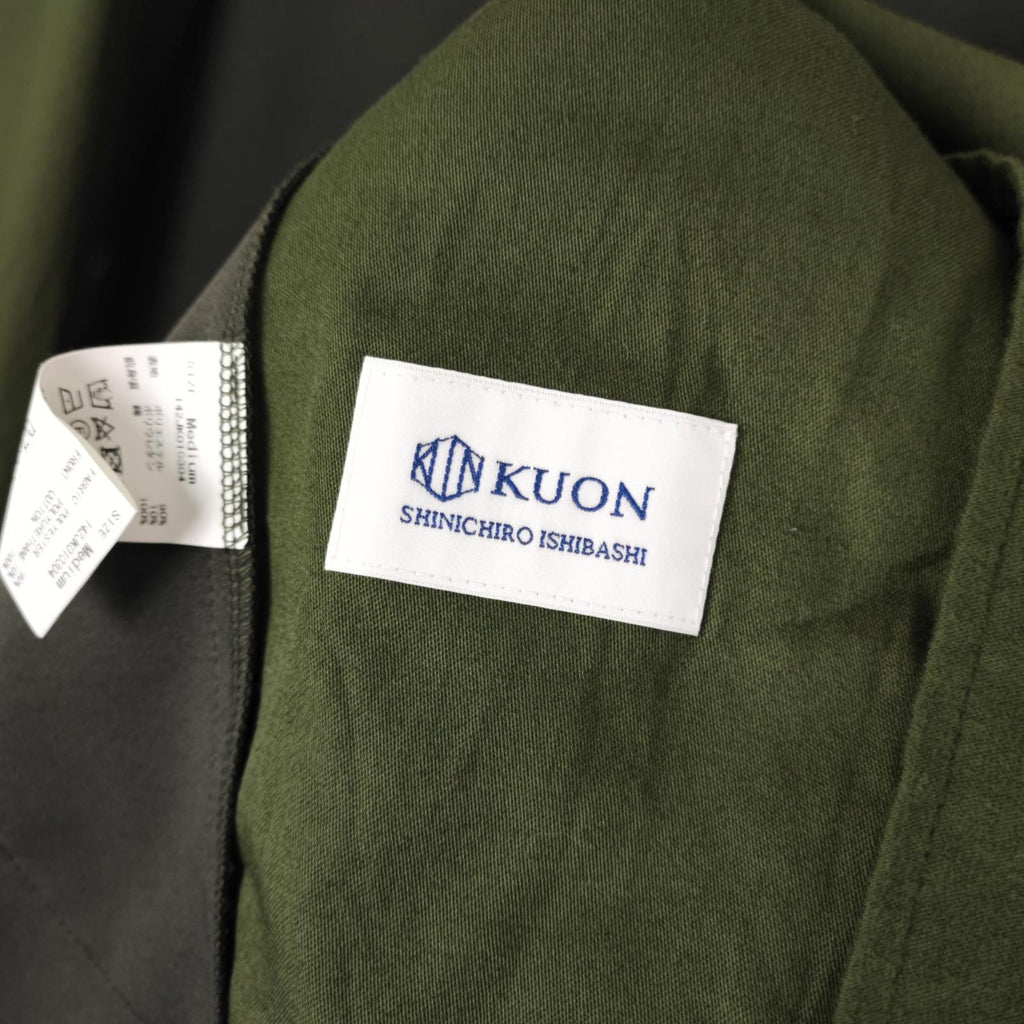KUON Men's Green Made in Japan Sashiko Trim Kimono Jacket