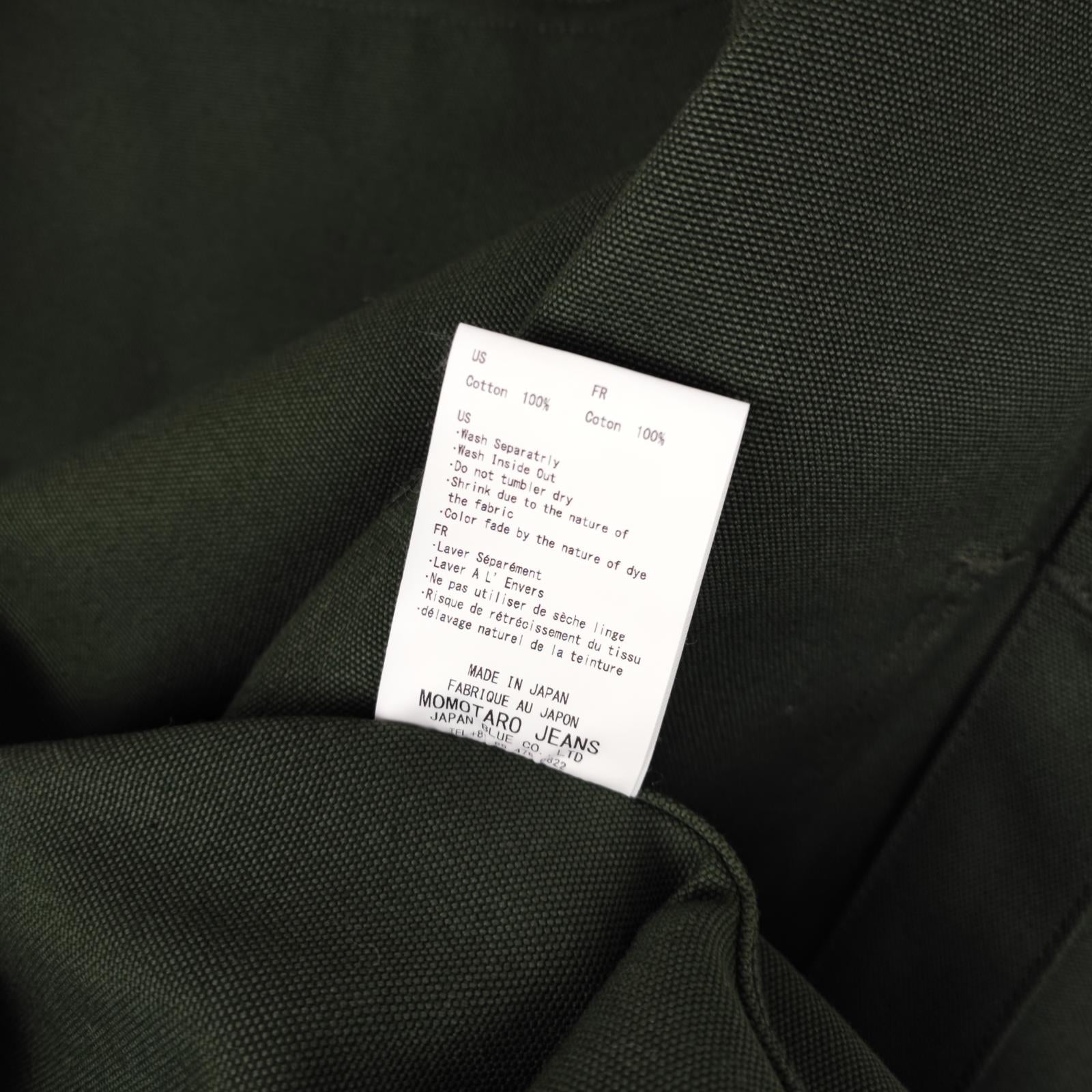 MOMOTARO Men's Dark Green Made in Japan Heavyweight Duck Canvas Chore Jacket