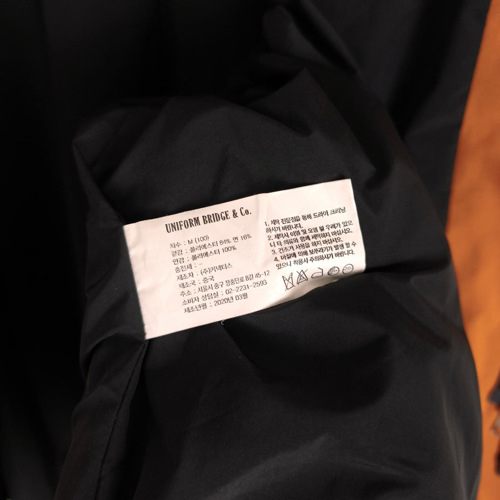 UNIFORM BRIDGE Men's Burnt Orange Oversized Fit Blouson Jacket