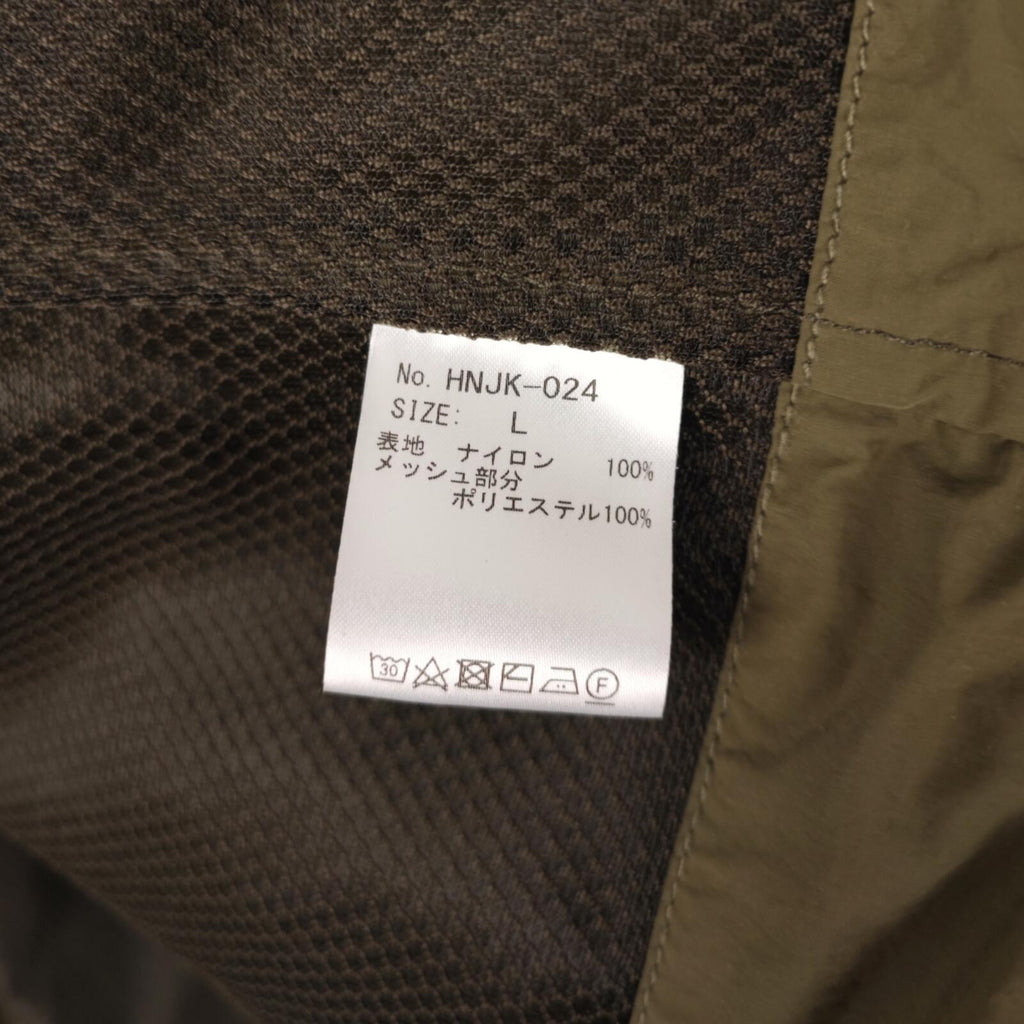 NORBIT BY HIROSHI NOZAWA Men's Olive Green Nylon Utility Field Parka Jacket