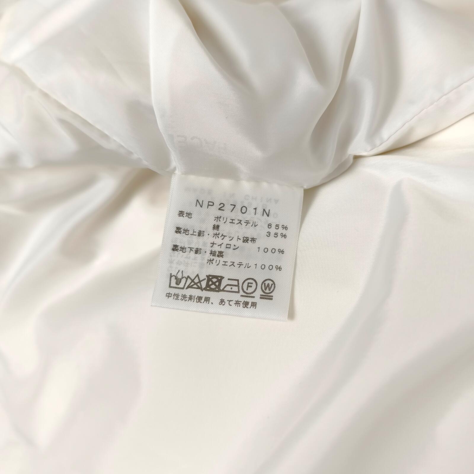 THE NORTH FACE PURPLE LABEL x NANAMICA Men's Off-White 65/35 Bayhead Cloth Mountain Parka Jacket