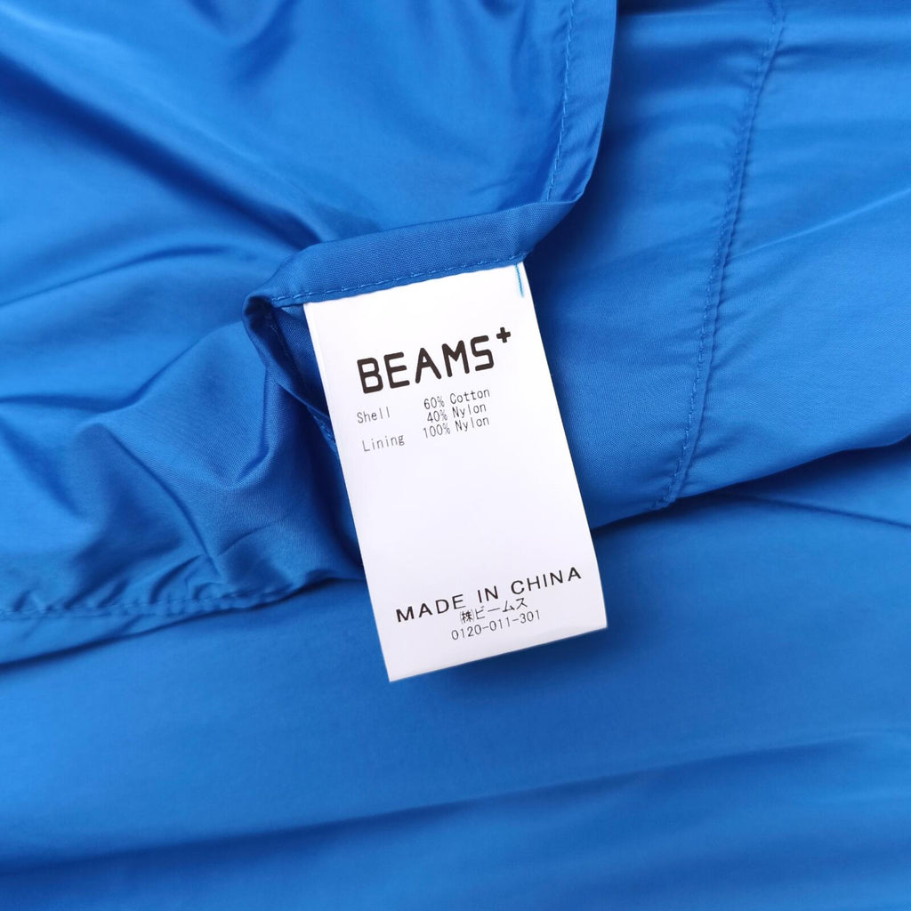 BEAMS PLUS Men's Brown 60/40 Cotton Nylon Hooded Mountain Parka Jacket