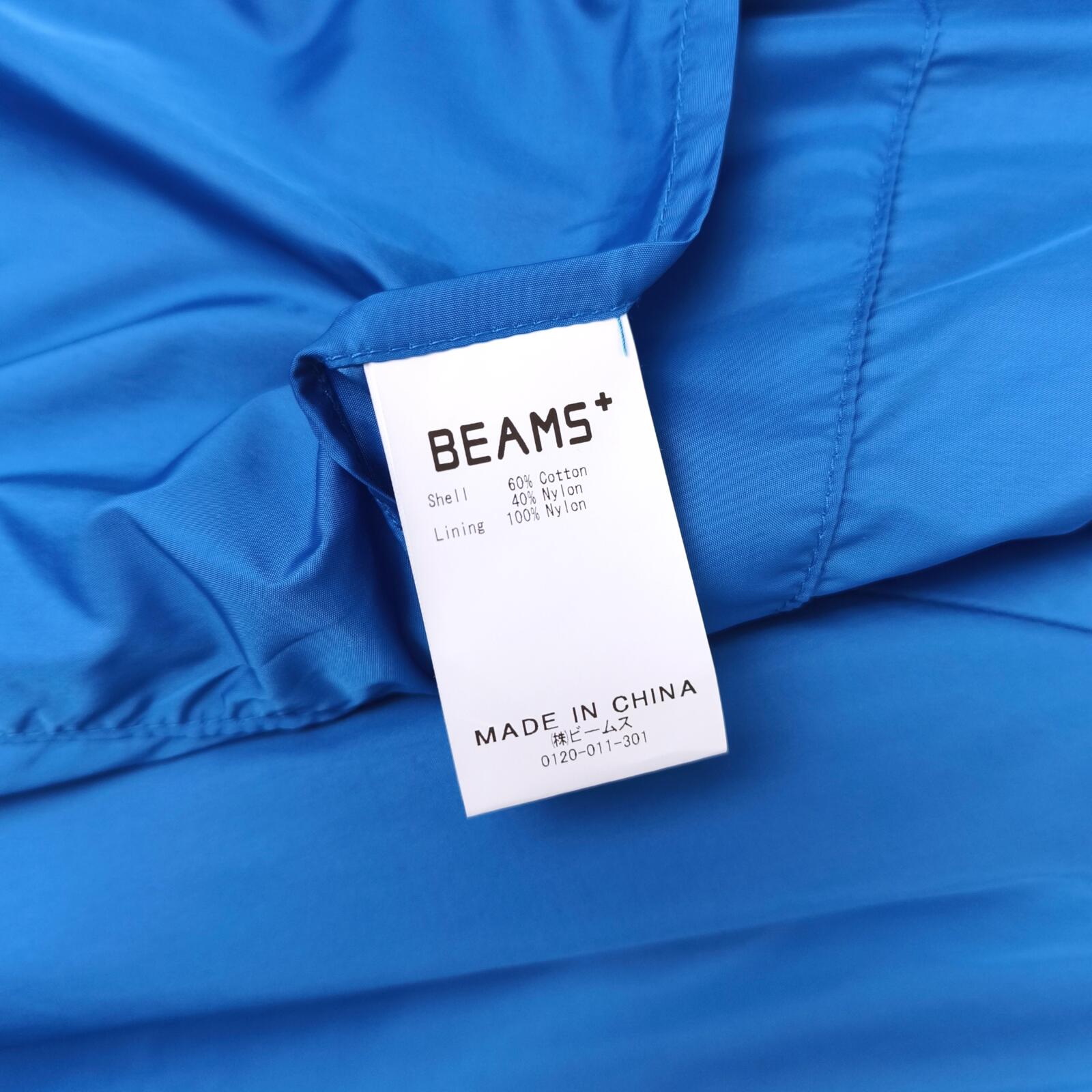 BEAMS PLUS Men's Brown 60/40 Cotton Nylon Hooded Mountain Parka Jacket
