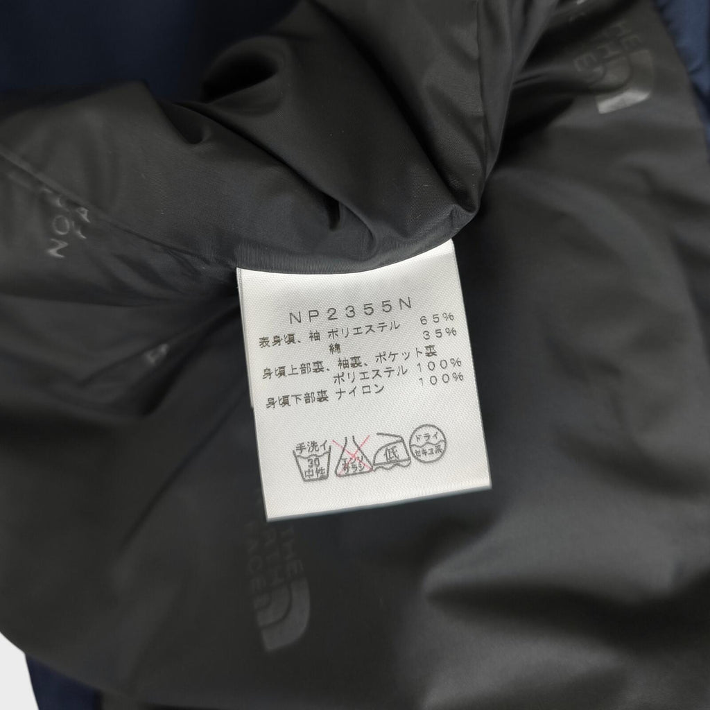 THE NORTH FACE PURPLE LABEL x NANAMICA Men's Navy 65/35 Bayhead Cloth Mountain Parka Jacket