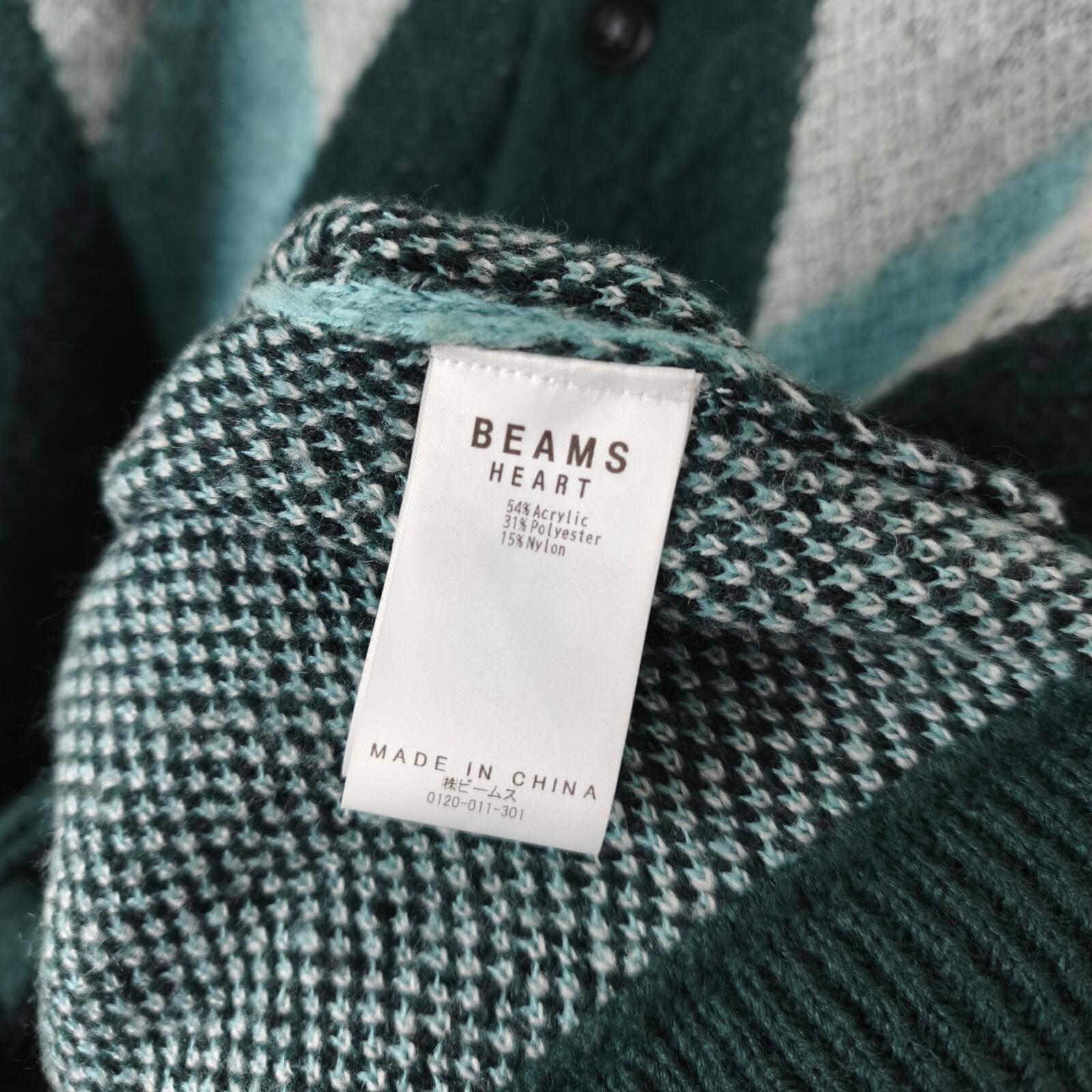 BEAMS HEART Men's Green Shaggy Grunge Argyle Cardigan