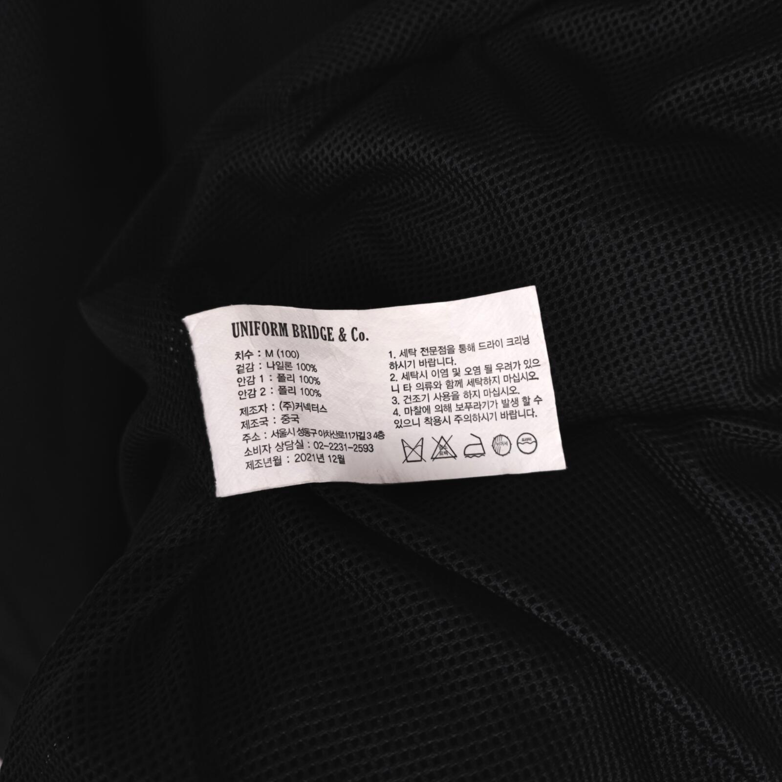 UNIFORM BRIDGE Men's Black Nylon M70 Hooded Parka Jacket