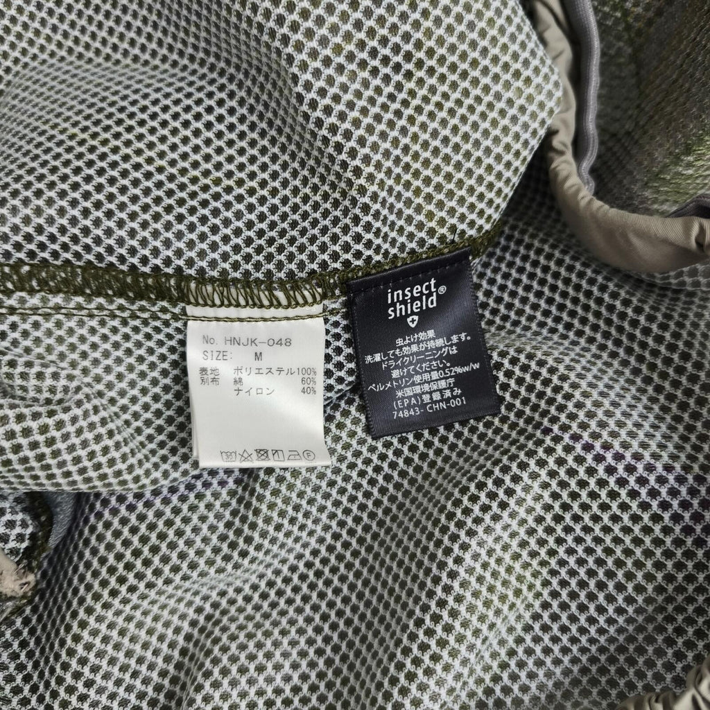 NORBIT BY HIROSHI NOZAWA Men's Grey Insect Shield Mesh Parka Jacket