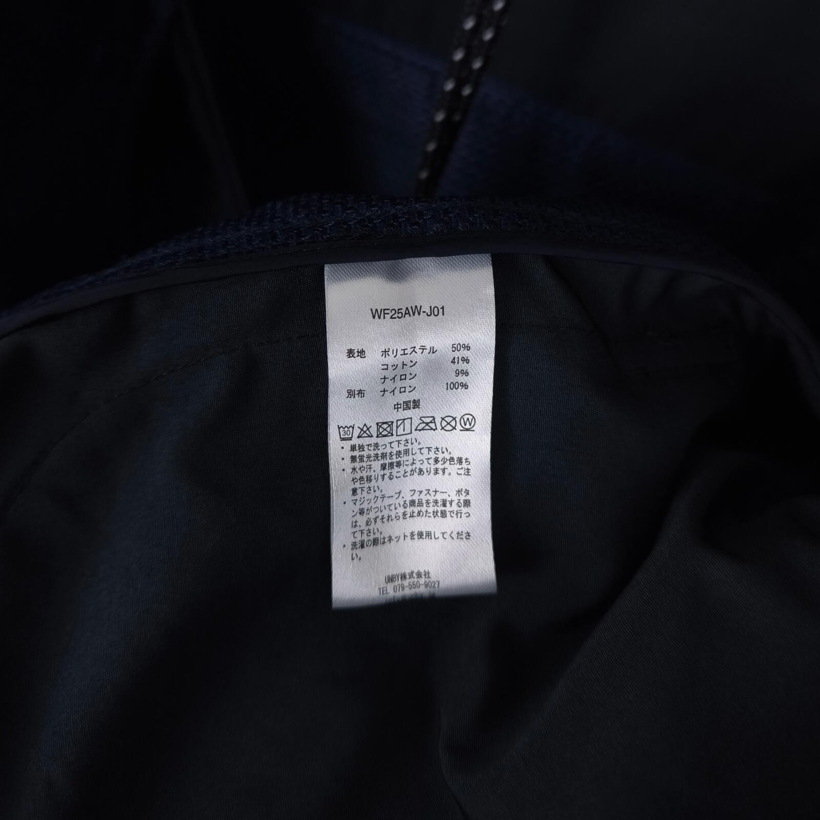 WFELD by Hiroshi Nozawa Men's Navy Blue Hike Jacket