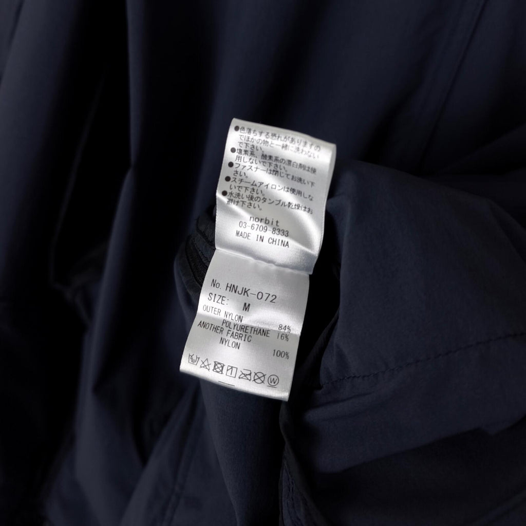 NORBIT BY HIROSHI NOZAWA Men's Navy Blue High Spec Samue Kimono Jacket