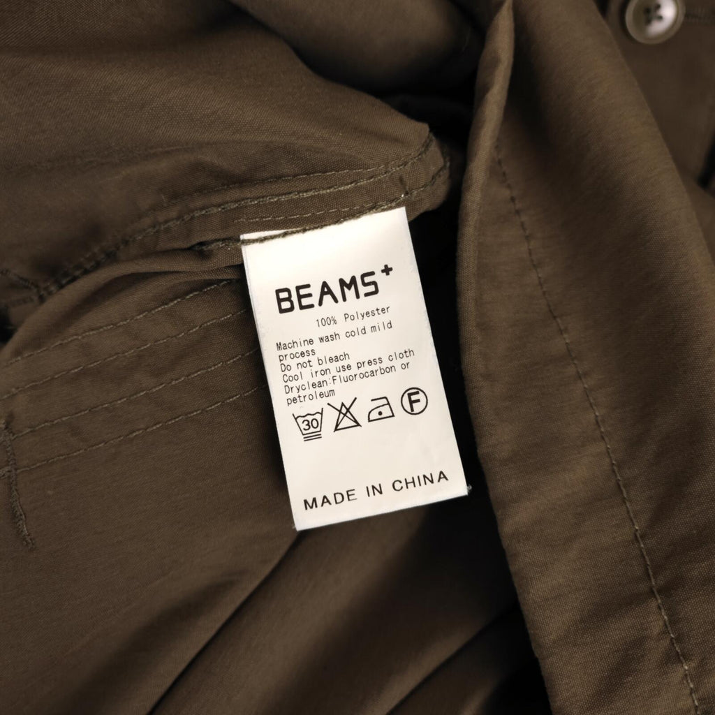 BEAMS PLUS Men's Khaki Military Utility Smock Anorak Jacket