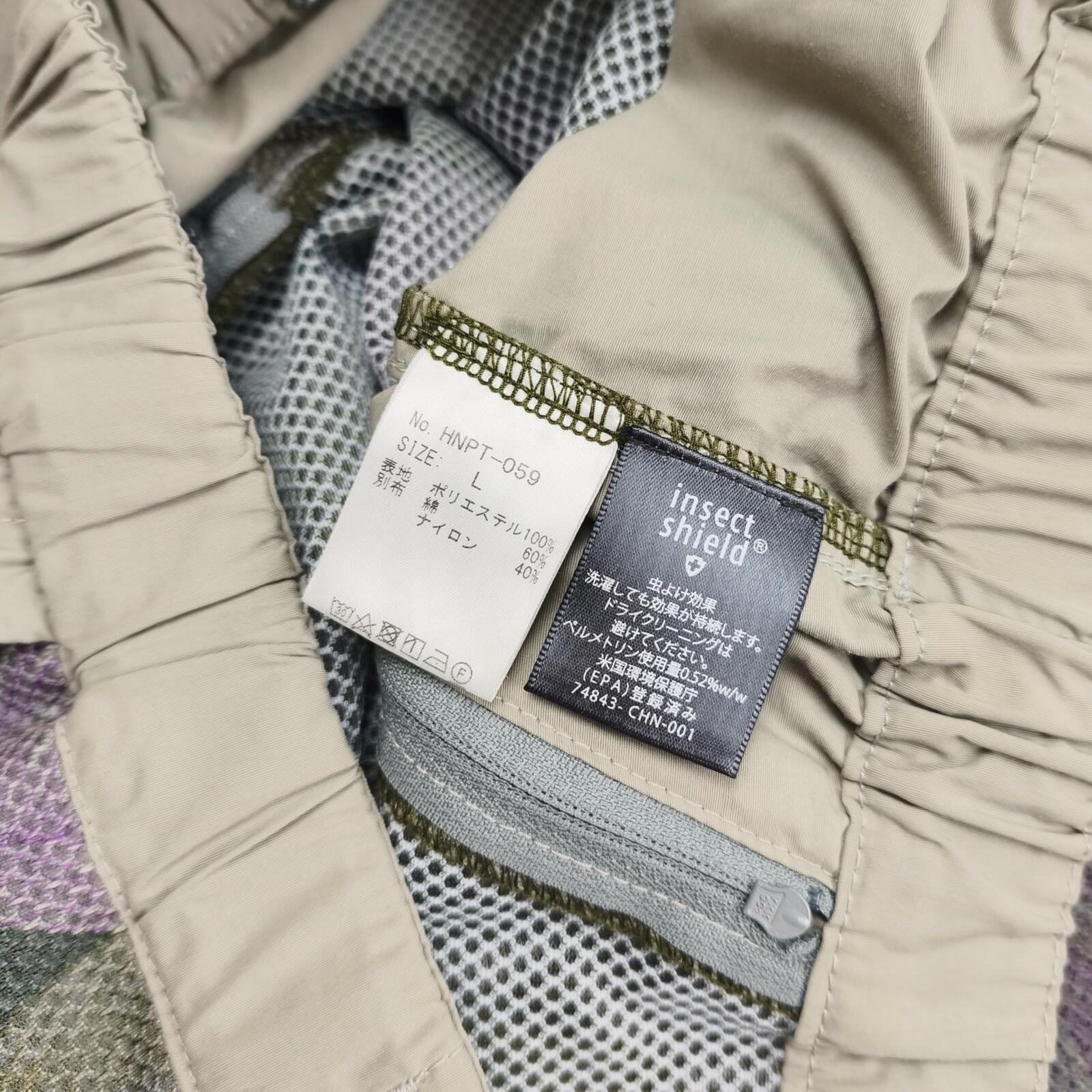 NORBIT BY HIROSHI NOZAWA Men's Grey Insect Shield Trousers