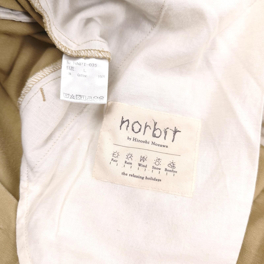 NORBIT BY HIROSHI NOZAWA Men's Beige Diamond Cargo Pocket Pleated Trousers