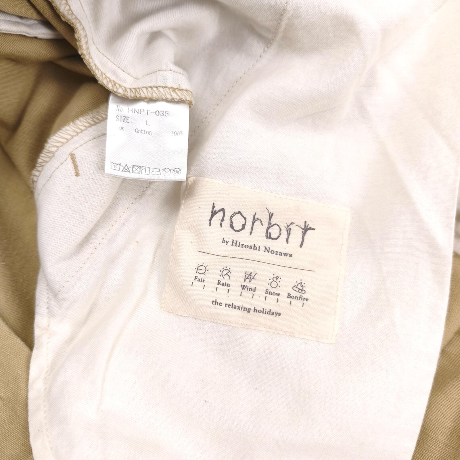 NORBIT BY HIROSHI NOZAWA Men's Beige Diamond Cargo Pocket Pleated Trousers