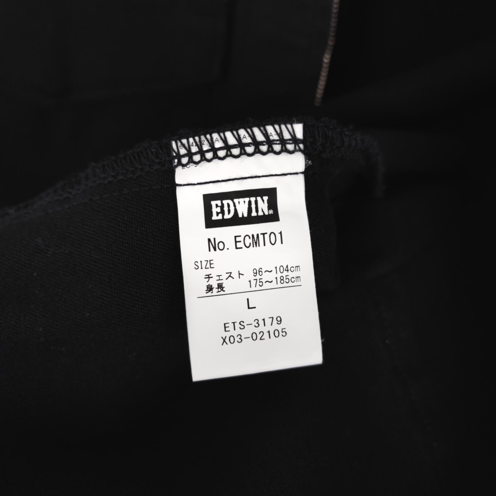 EDWIN Japan Men's Black Stretch Cotton Relaxed Fit Cropped Blouson Jacket