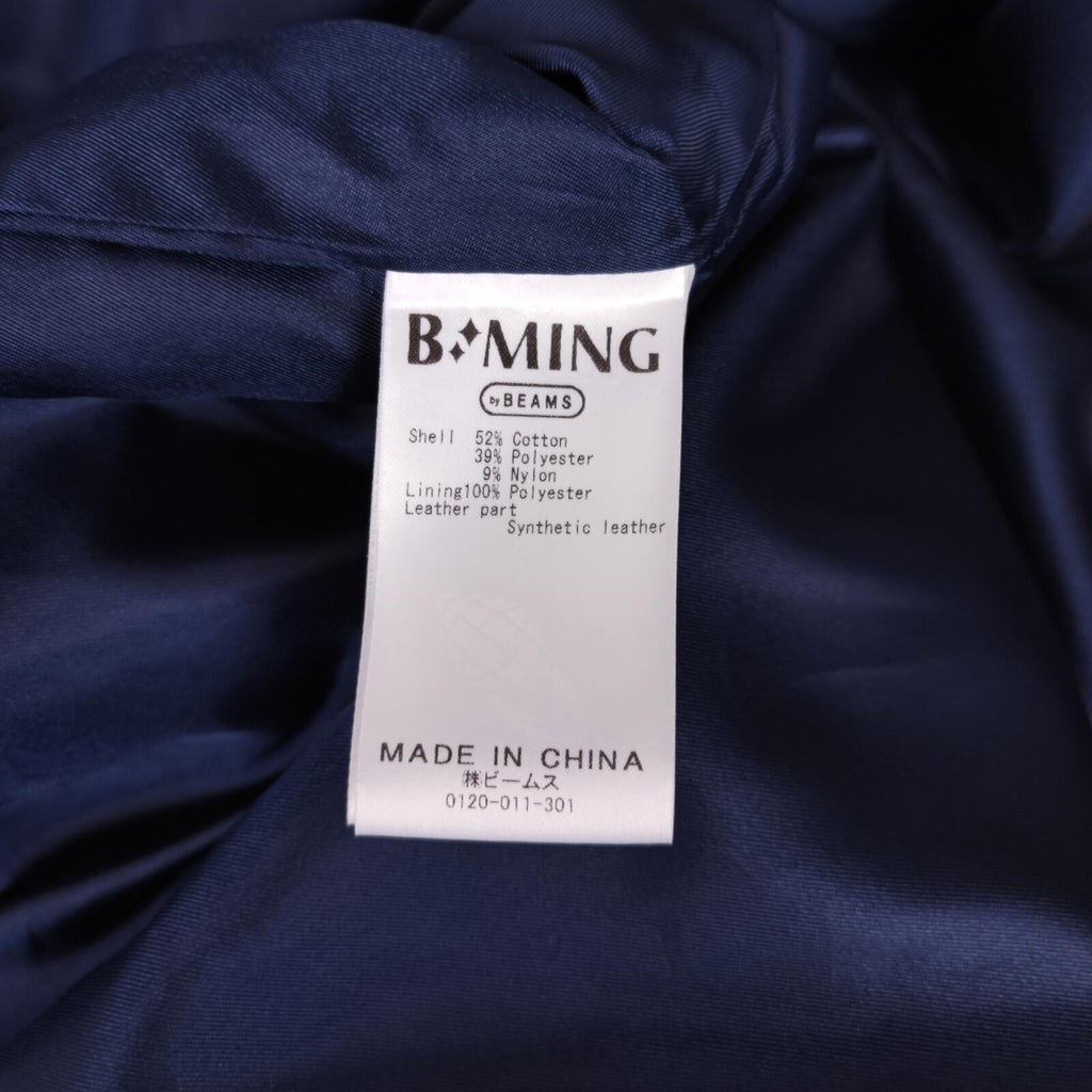 BEAMS B:MING Men's Navy Blue Waterproof Mountain Parka Jacket