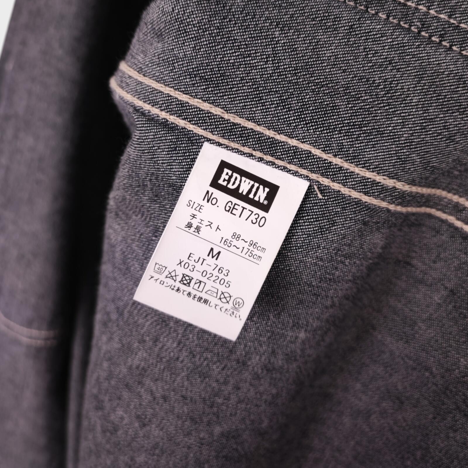 EDWIN Japan Men's Dark Blue Denim Chore Jacket