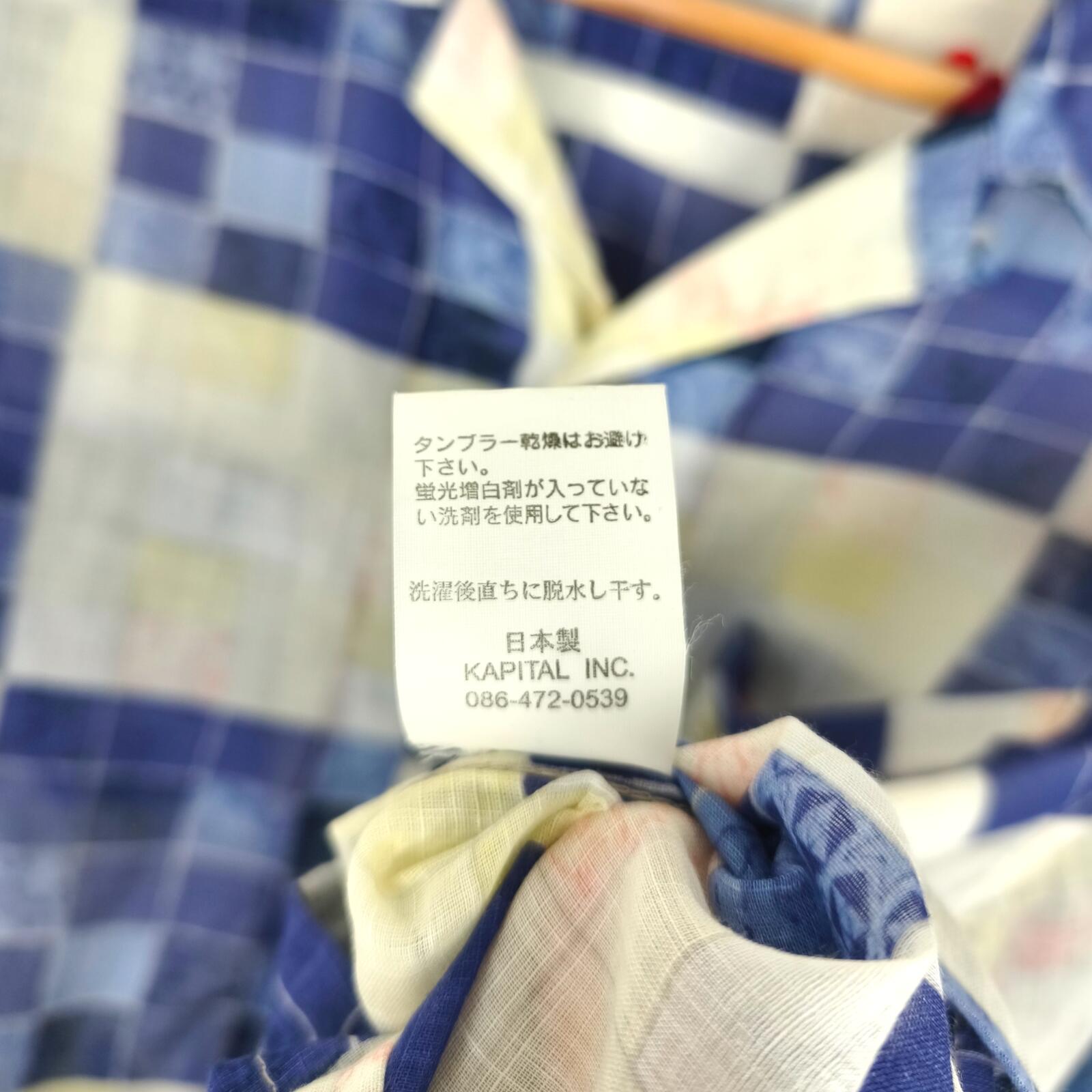 KAPITAL Men's Made in Japan Ultra Lightweight Patchwork Cotton Linen Shirt