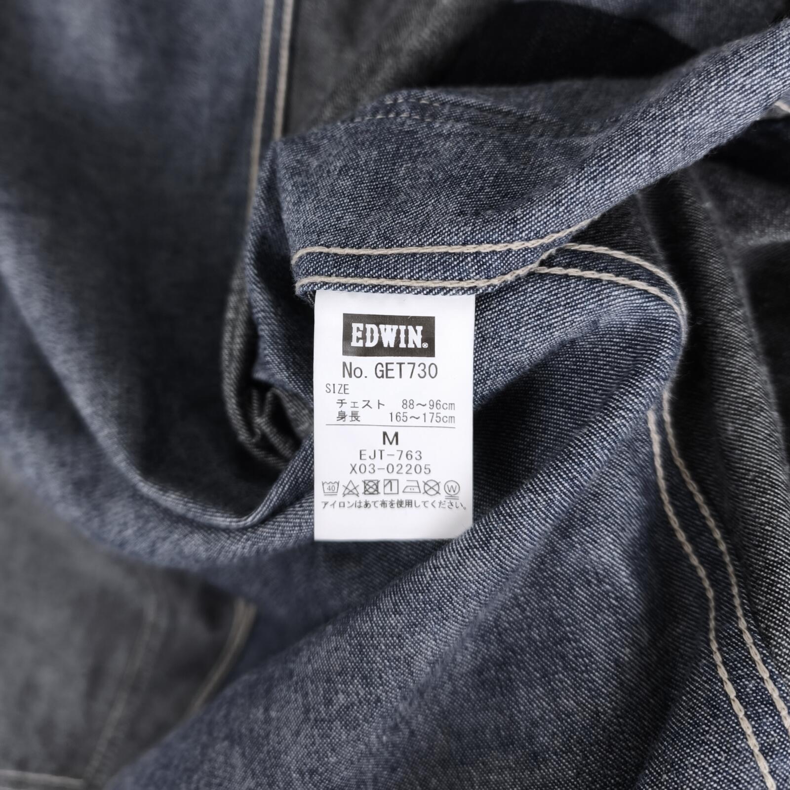 EDWIN Men's Patchwork Colourblock Denim Chore Jacket