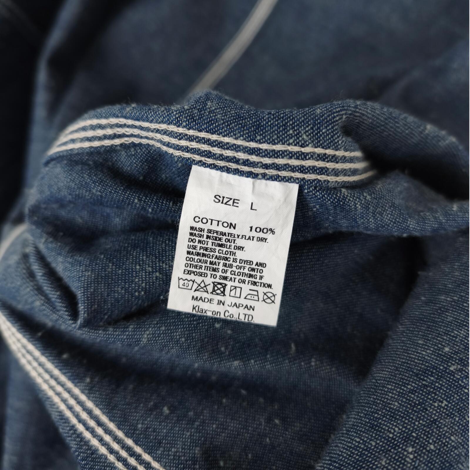 TENRYO DENIM Men's Made in Japan Blue Denim Wabash Chore Jacket