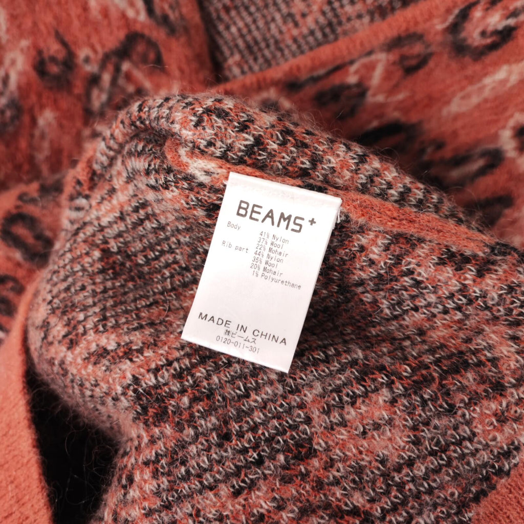 BEAMS PLUS Men's Mohair Blend Shaggy Grunge Botanical Jacquard Cardigan