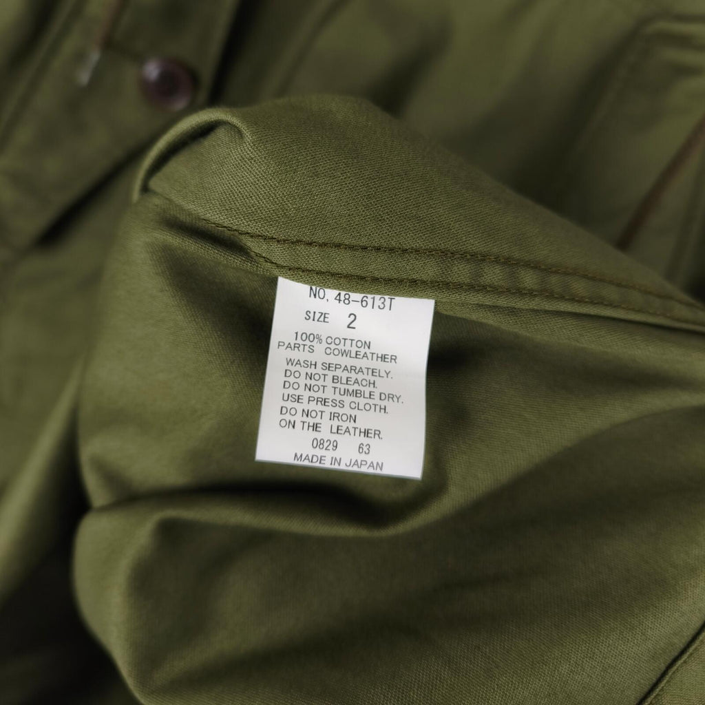 SPELLBOUND Men's Made in Japan Green Relaxed Fit Hooded Smock Parka Jacket