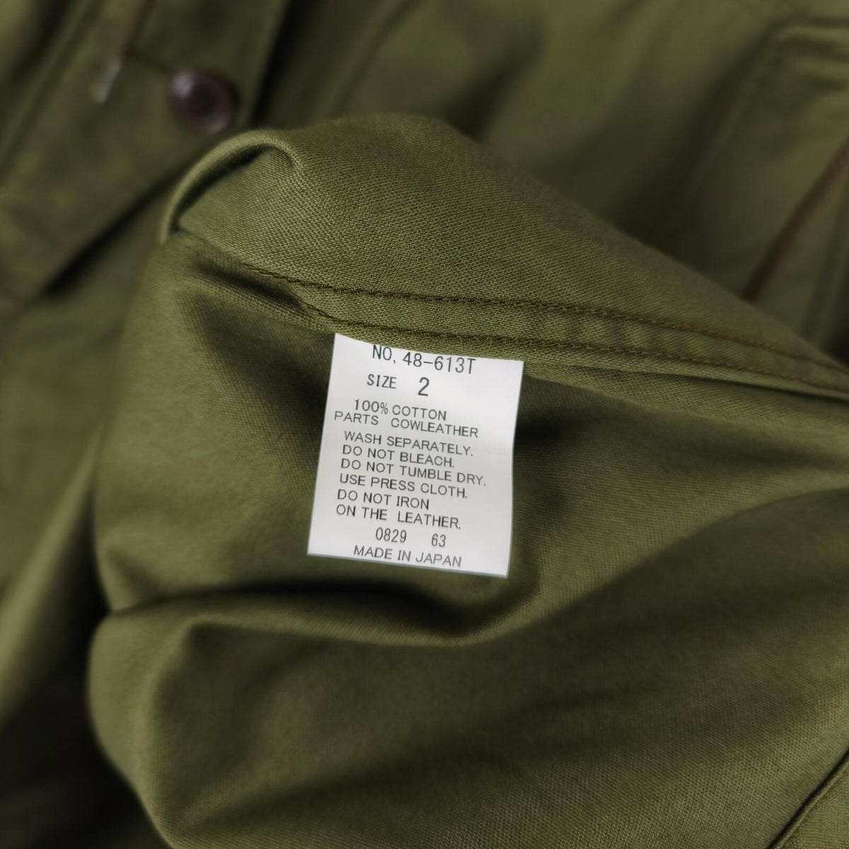 SPELLBOUND Men's Made in Japan Green Relaxed Fit Hooded Smock Parka Jacket