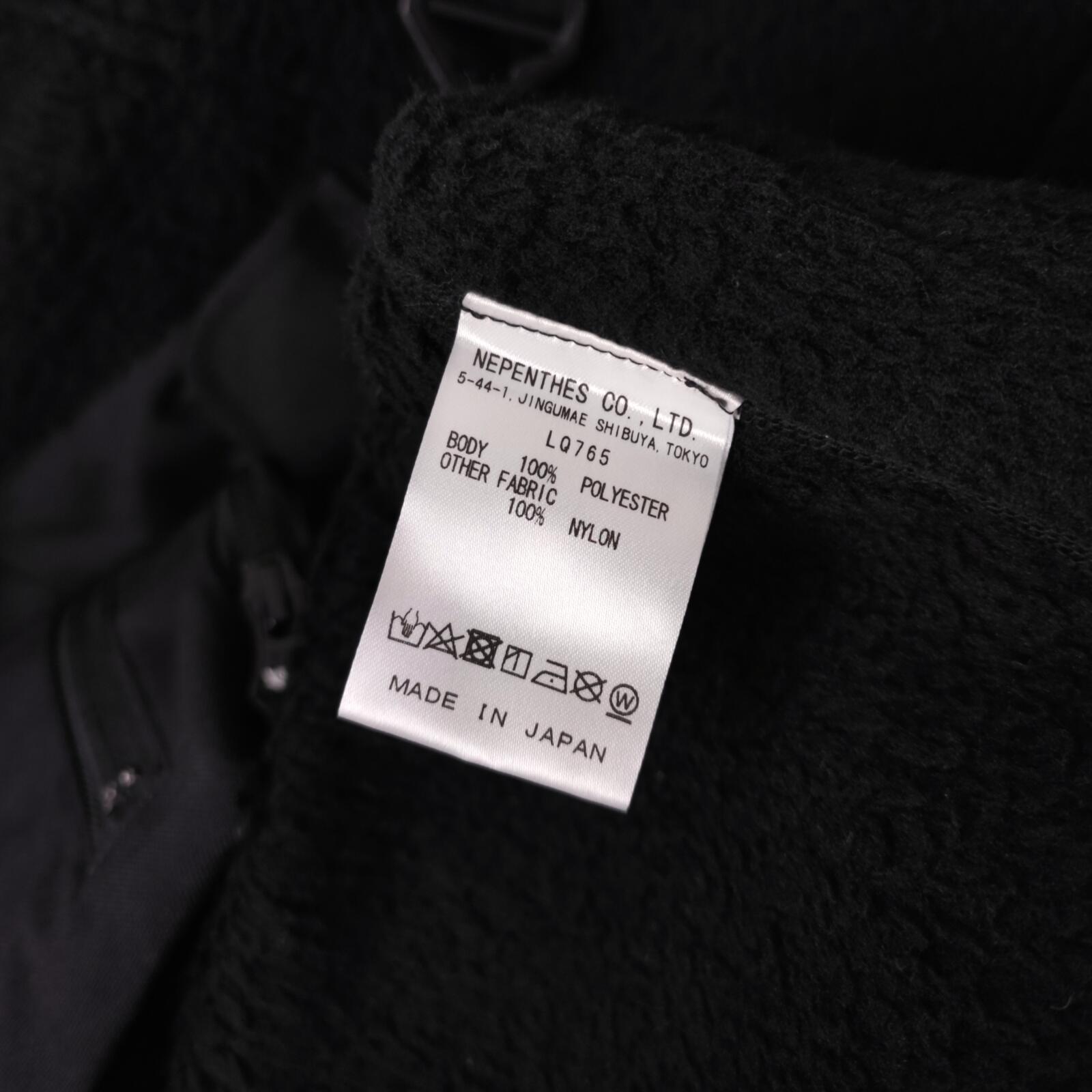 SOUTH2 WEST8 Men's Made in Japan Tenkara Trout Pullover Fleece Overshirt