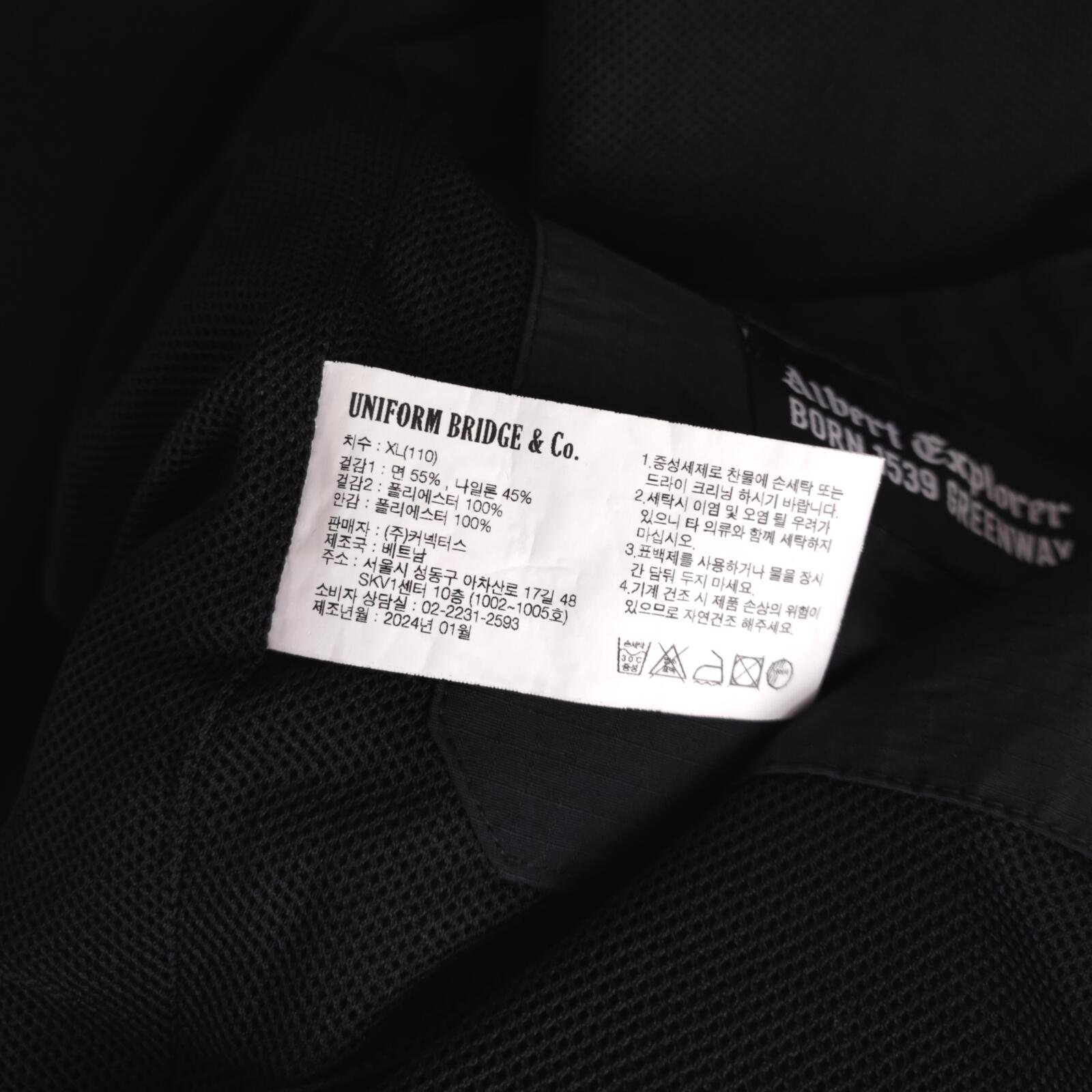UNIFORM BRIDGE Men's Black Utility Hooded Jacket