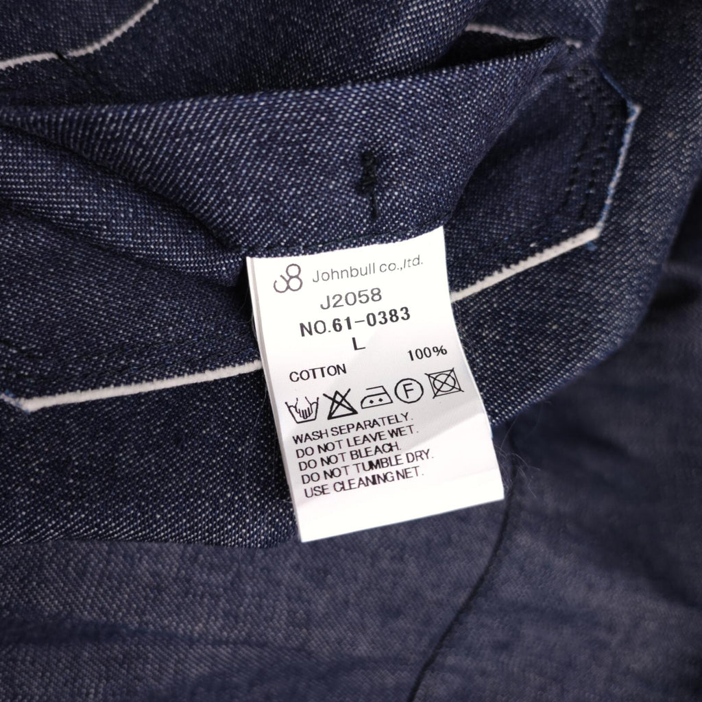 JOHNBULL Japan Men's Made in Japan Blue Denim Jacket