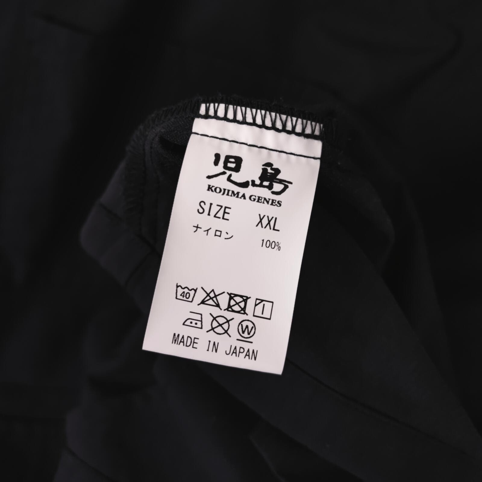 KOJIMA GENES Men's Black Made in Japan Nylon Fisherman Anorak Parka Jacket