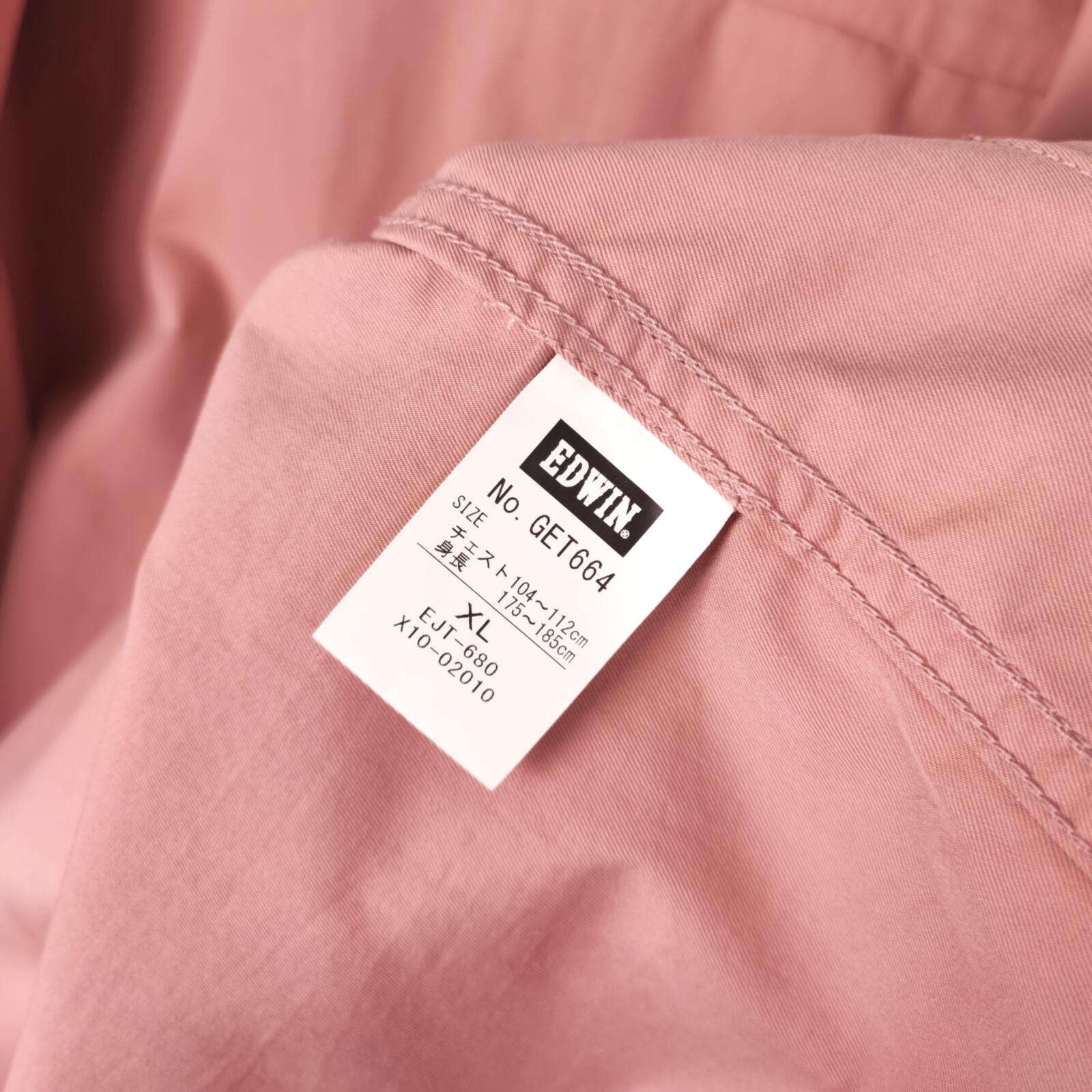 EDWIN Japan Men's Light Pink Cotton/Nylon Blend Blouson Jacket