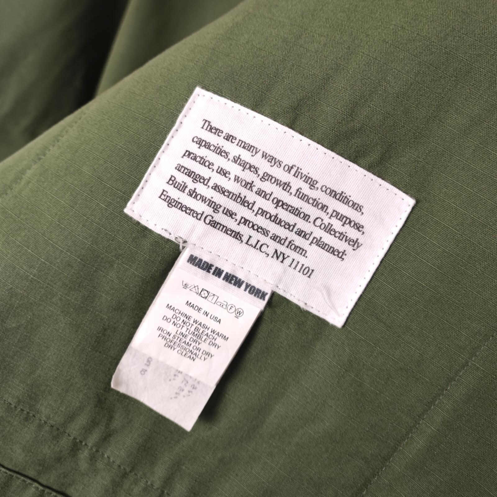 ENGINEERED GARMENTS Men's Green Made in USA Ripstop Cotton Cardigan Jacket