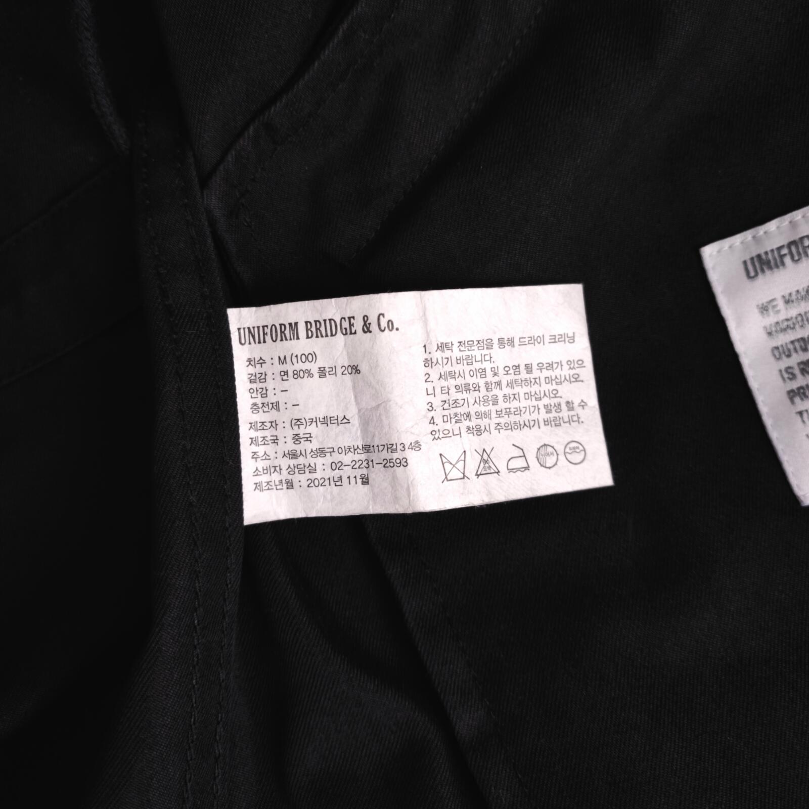 UNIFORM BRIDGE Men's Black Oversized Fit M65 Fishtail Jacket