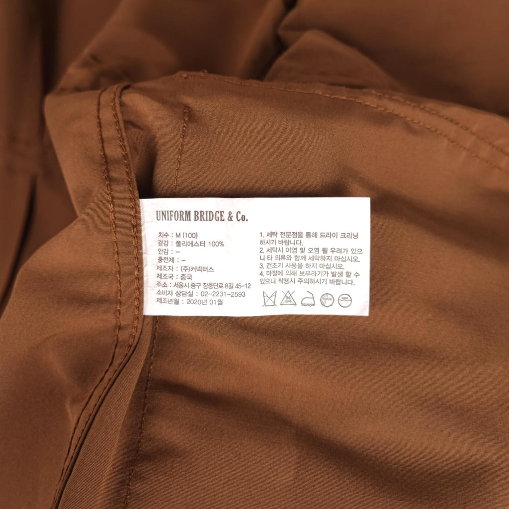 UNIFORM BRIDGE Men's Brown Canadian Combat Jacket